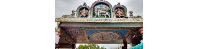 இம்மையிலும் நன்மை தருபவர்
